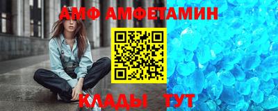 apvp Краснодар